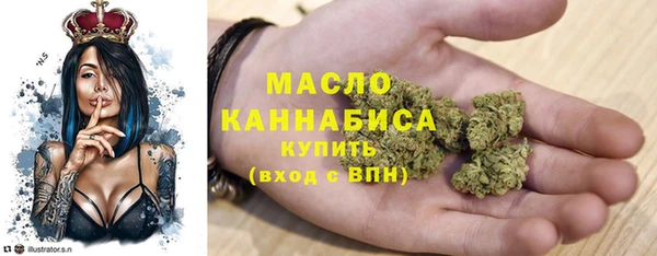 дживик Дмитровск