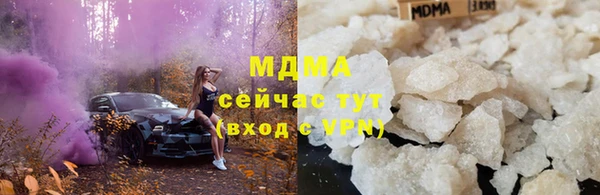гашишное масло Дмитриев