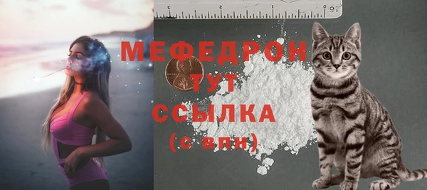 гашишное масло Дмитриев