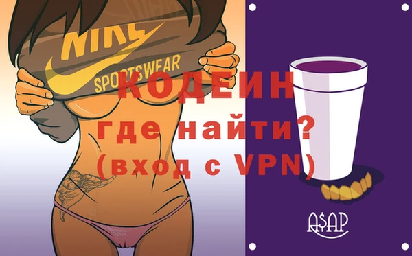 дистиллят марихуана Дмитров