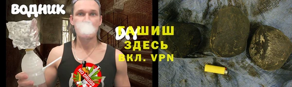 дживик Дмитровск