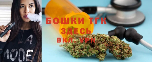 дистиллят марихуана Дмитров