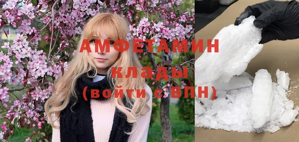 гашишное масло Дмитриев