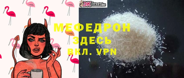 гашишное масло Дмитриев