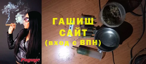 дистиллят марихуана Дмитров