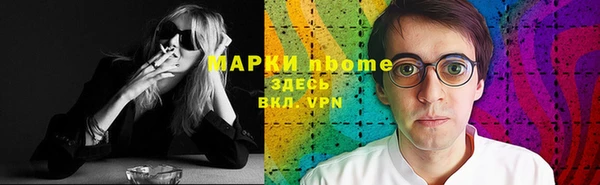 гашишное масло Дмитриев