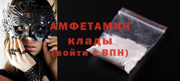 дистиллят марихуана Дмитров