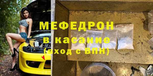 дистиллят марихуана Дмитров