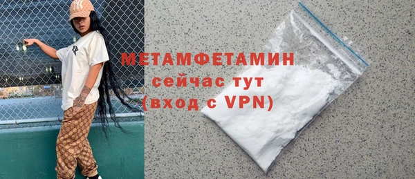 дистиллят марихуана Дмитров