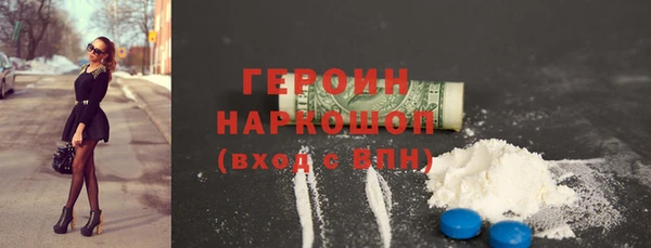 дживик Дмитровск