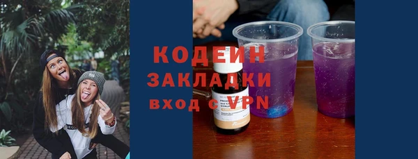 гашишное масло Дмитриев