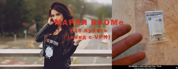 дживик Дмитровск