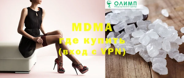 дживик Дмитровск