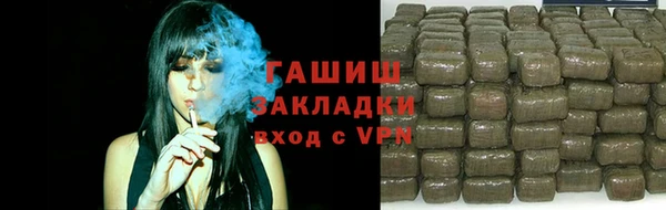 дистиллят марихуана Дмитров