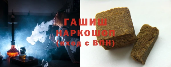 дистиллят марихуана Дмитров