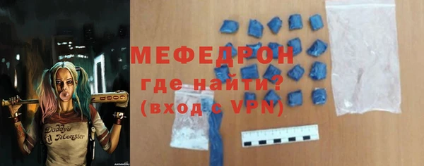 дживик Дмитровск