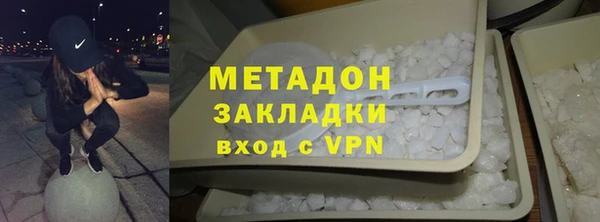 гашишное масло Дмитриев