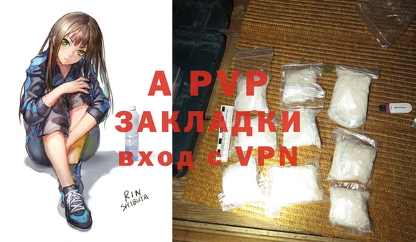 гашишное масло Дмитриев