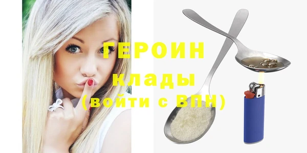 гашишное масло Дмитриев