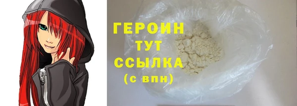 дживик Дмитровск