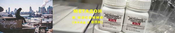 дживик Дмитровск