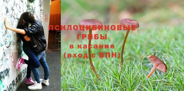 дистиллят марихуана Дмитров