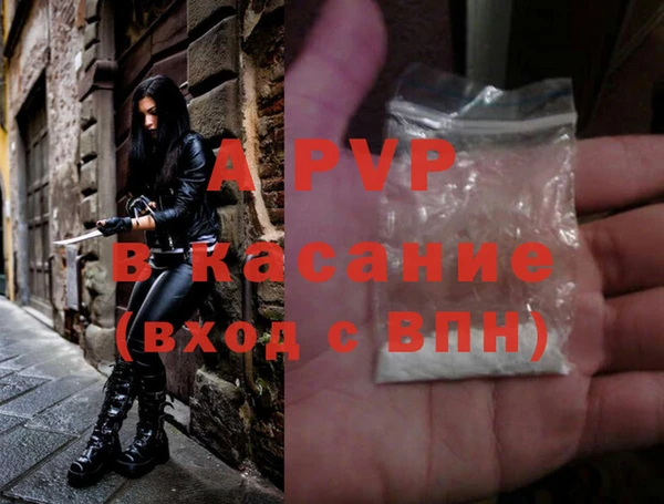 гашишное масло Дмитриев