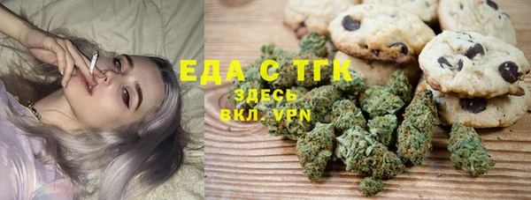 дистиллят марихуана Дмитров