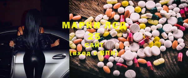 дистиллят марихуана Дмитров