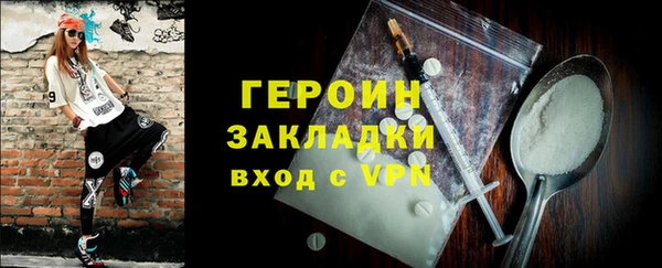 дживик Дмитровск