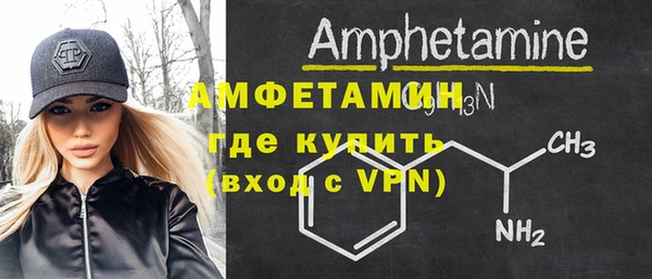 дистиллят марихуана Дмитров