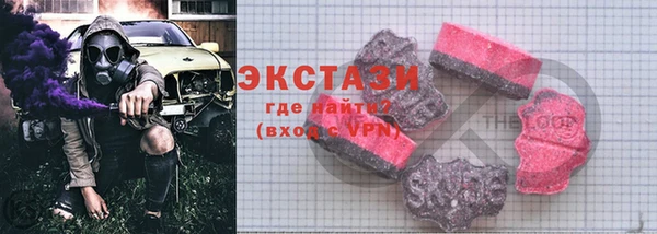 гашишное масло Дмитриев