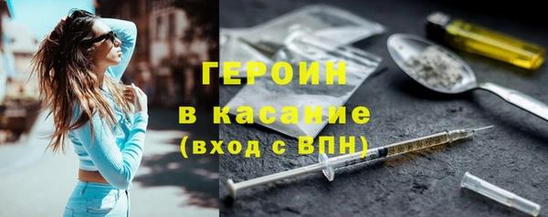 дживик Дмитровск