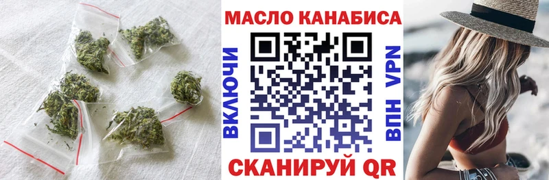 Дистиллят ТГК Wax  Купить закладки  Пыть-Ях 