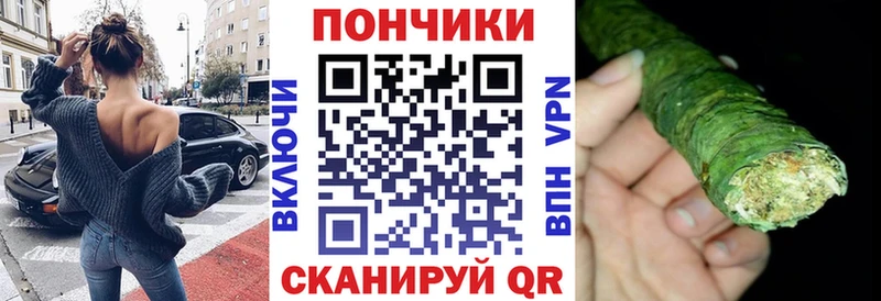 Купить закладки  Пыть-Ях  Канабис SATIVA & INDICA 